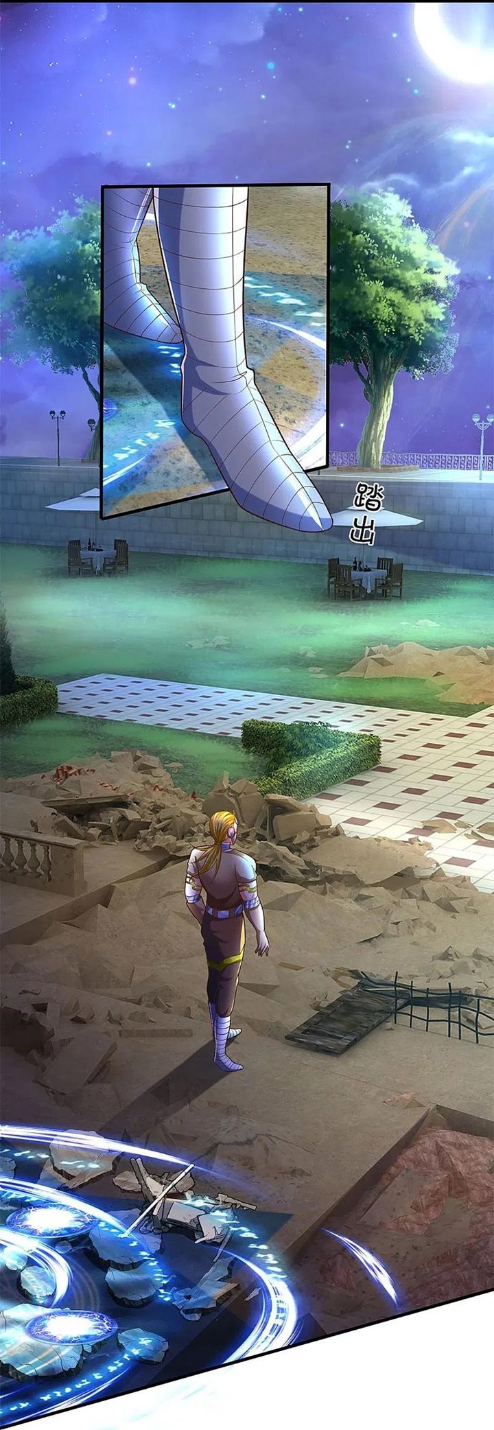 Immortal Daddy Xianzun chapter 272